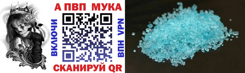 A PVP СК КРИС Сергач