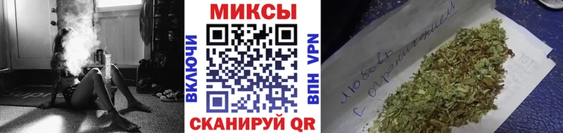 как найти закладки  Сергач  маркетплейс телеграм  Бутират 99% 