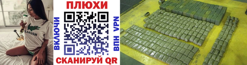 Гашиш гарик  Сергач 