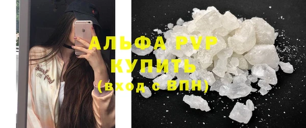 мефедрон мука Абдулино