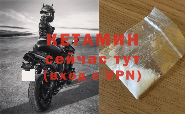 мефедрон мука Абдулино