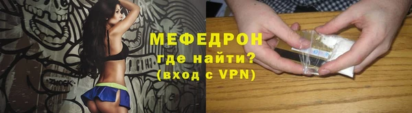 синтетический гашиш Новодвинск