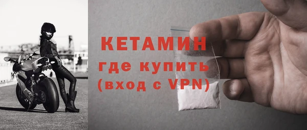 мефедрон мука Абдулино