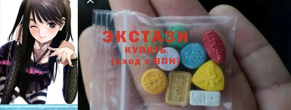 таблы Абинск