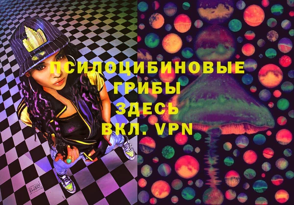 мефедрон мука Абдулино