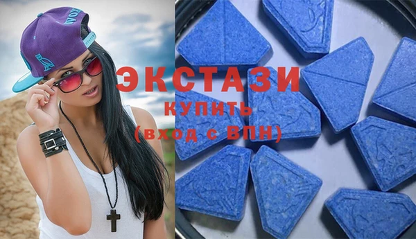 синтетический гашиш Новодвинск