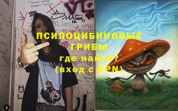 мефедрон мука Абдулино